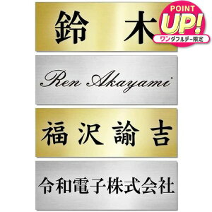 \D v[g   S[h / Vo[ 230mm×80mm(ɔ0.8mm \t^Cv) }V ˌ  O |Xg 和 ʃe[vt jgs bgt ݊i Lۏؕt