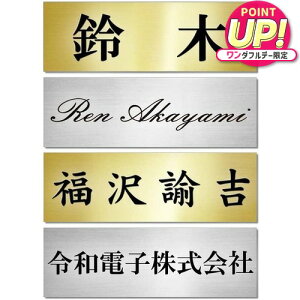 \D v[g   S[h / Vo[ 300mm×100mm(ɔ0.8mm \t^Cv) }V ˌ  O |Xg 和 ʃe[vt jgs bgt ݊i Lۏؕt