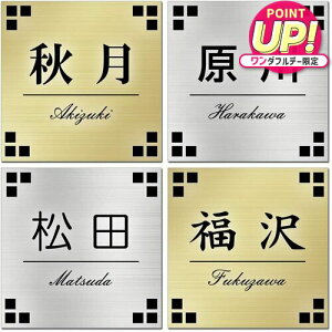 \D v[g   S[h / Vo[ 100mm×100mm(1.5mm \t^Cv) }V ˌ  O |Xg 和 ʃe[vt dsa01 jgs bgt ݊i Lۏؕt