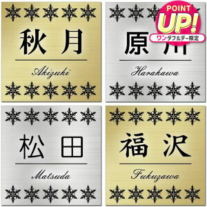 \D v[g   S[h / Vo[ 100mm×100mm(1.5mm \t^Cv) }V ˌ  O |Xg 和 ʃe[vt dsc01 jgs bgt ݊i Lۏؕt