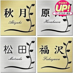 \D v[g   S[h / Vo[ 100mm×100mm(1.5mm \t^Cv) }V ˌ  O |Xg 和 ʃe[vt dsg01 jgs bgt ݊i Lۏؕt