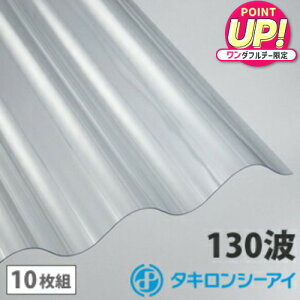 |J g 8 ^L NA 10g |J[{l[g g 130g X[gg ^LV[AC Ǎ  J[|[g A[P[h u ډB