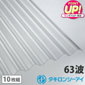 |J g 8 ^L NA 10g |J[{l[g g 63g |JX[gg ^LV[AC Ǎ  J[|[g A[P[h u ډB