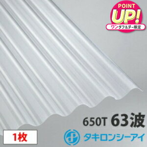 ^L |J g X[gg(63g)NA}bg8 1 |J[{l[g g Ǎ  J[|[g A[P[h u ډBỹNAtXgz