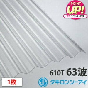 ^L |J g X[gg(63g)NA10 1 |J[{l[g g Ǎ  J[|[g A[P[h u ډB