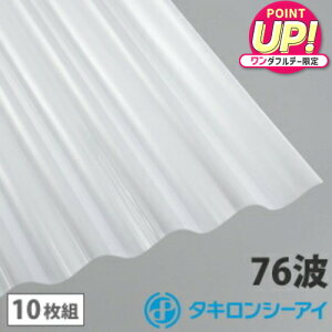 |J g 9 ^L Ip[ 10g |J[{l[g g 76g |JSg ^LV[AC Ǎ  J[|[g A[P[h u ډB