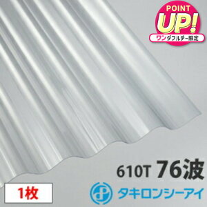 ^L |J g Sg(76g)NA10 1 |J[{l[g g Ǎ  J[|[g A[P[h u ډB