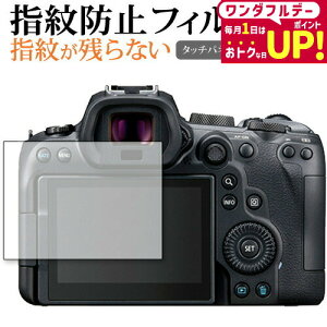 Lm EOS R6 MarkII tی tB wh~ NA ʕی V[g [֑ jgs bgt ݊i