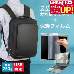 dynabook G8/Y 2024N 13.3C` rWlXbN Y fB[X p\RobO tB Zbg ʋ ʊw USB [d bNTbN PC obO p\R bN e @\ y 3way A4