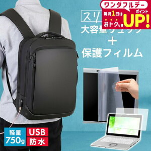 dynabook X8/Y 2024N 13.3C` rWlXbN Y fB[X p\RobO tB Zbg ʋ ʊw USB [d bNTbN PC obO p\R bN e @\ y 3way A4