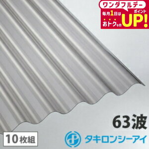 |J g 8 ^L uY 10g |J[{l[g g 63g |JX[gg ^LV[AC Ǎ  J[|[g A[P[h u ډB