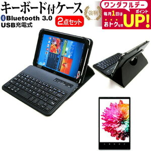 Google Pixel Tablet [10.95C`] P[X Jo[ Bluetooth CX L[{[ht U[P[X   KX dx9H tیtB Zbg [֑ jgs bgt ݊i