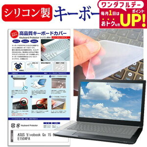 ASUS Vivobook Go 15 OLED E1504FA [15.6C`] L[{[hJo[ L[{[h VR t[Jbg^Cv [֑ jgs bgt ݊i