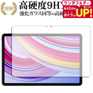 Xiaomi Redmi Pad Pro ( 12.1C` ) tی tB KX   dx9H [֑ jgs bgt ݊i