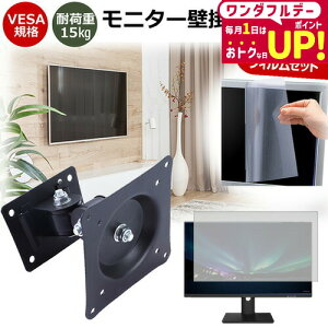 BenQ AQCOLOR PD2705U [27C`] j^[ Ǌ|  ˖h~ tB Zbg ㉺E px U VESA}Eg PCj^[ fBXvC Ǌ| jgs bgt ݊i