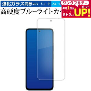 Xiaomi Redmi 12 5G ( 6.8C` ) tی tB KX   dx9H u[CgJbg NA [֑ jgs bgt ݊i
