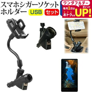 Z TORQUE 5G KYG01 [5.5C`] @Ŏg VK[\Pbg USB[d^ tLVu A[z_[ z_[ [֑ jgs bgt ݊i