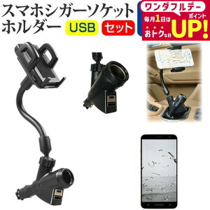 Z TORQUE 5G Coleman LIMITED KYG01 [5.5C`] @Ŏg VK[\Pbg USB[d^ tLVu A[z_[ z_[ [֑ jgs bgt ݊i