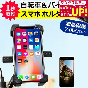 SONY Xperia 1 V [6.5C`] X}z z_[ ]ԗp oCNp X}zz_[ g X}[gtHz_[ [֑ jgs bgt ݊i