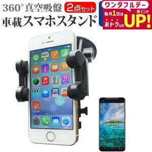 Z TORQUE 5G KYG01 [5.5C`] @Ŏg X}zpX^h ԍڃz_[ 360x] o[^z X}zX^h [֑ jgs bgt ݊i
