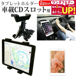 Apple iPad 10.9C` 10 2022N [10.9C`] ԍ z_[ X^h CD Xbgp GARo 360x]  ˖h~ tیtB Zbg [֑ jgs bgt ݊i