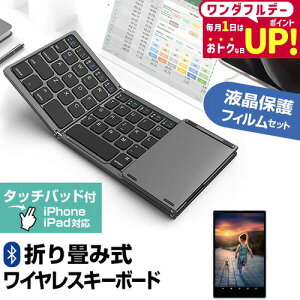 NEC LAVIE Tab T9 T0975/GAS [9C`] Bluetooth CX ܂肽 L[{[h  ˖h~ tیtB Zbg [֑ jgs bgt ݊i