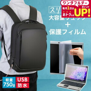 HP 195N [15.6C`] rWlXbN Y fB[X p\RobO tB Zbg ʋ ʊw USB [d bNTbN rWlX obO PC obO p\R bN e [ @