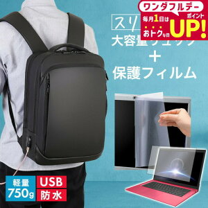 VAIO Z V[Y [14C`] rWlXbN Y fB[X p\RobO tB Zbg ʋ ʊw USB [d bNTbN rWlX obO PC obO p\R bN e 