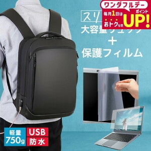 dynabook RZV[Y RZ/HV [14C`] rWlXbN Y fB[X p\RobO tB Zbg ʋ ʊw USB [d bNTbN rWlX obO PC obO p\R bN e