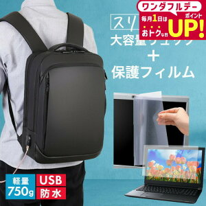 xm FMV LIFEBOOK UHV[Y UH90/H1 [14C`] rWlXbN Y fB[X p\RobO tB Zbg ʋ ʊw USB [d bNTbN PC obO p\R bN e 