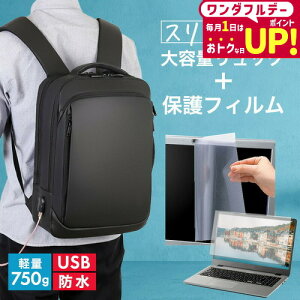 HP 15-fc0000 V[Y 2023N [15.6C`] rWlXbN Y fB[X p\RobO tB Zbg ʋ ʊw USB [d bNTbN PC obO p\R bN e @\ 