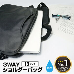 y 52359܂ŁIP10{ z m[gp\R P[X Jo[ obO m[gPC P[X obO ϏՌ V_[ obO p\RobO ėp 13C` 15C` 17C` [  jgs 