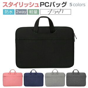 _X[p[SALE5őP13{!!^ ASUS Chromebook N[ubN Flip C434TA 14C` P[X Jo[ p\R obO tB Zbg  Vv 킢 ϏՌ jgs bgt ݊i
