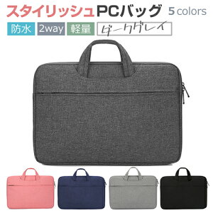 _^т炭炭I^ p\RP[X ^ PCobO P[X Jo یP[X  Vv 킢 Ci[P[X 2WAY  11.6 13.3 14 15.4 15.6 17.3C` y  MacBook Pro 