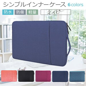 _X[p[SALE5őP13{!!^ NEC LAVIE Direct N15 Slim [15.6C`] P[X Jo[ Ci[obO ˖h~ tB Zbg  Vv 킢 ϏՌ [֑ jgs bgt 