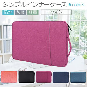 NEC LAVIE Tab T10 T1055/EAS [10.1C`] P[X Jo[ Ci[obO ˖h~ tB Zbg  Vv 킢 ϏՌ [֑ jgs bgt ݊i
