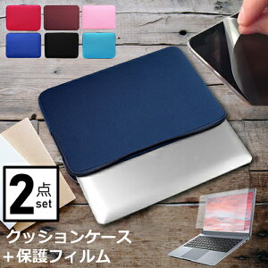 _X[p[SALE5őP13{!!^ }CN\tg Surface Laptop Studio 2 2023N [14.4C`] P[X Jo[ Ci[obO ˖h~ tB Zbg  Vv 킢 NbV