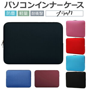 yʁIӂƁI^ubgP[X p\RP[X ی P[X Jo[ p\R obO PCobO  Vv 킢 _炩 NbV E^ m[gp\R ϏՌ 10 10.1 11