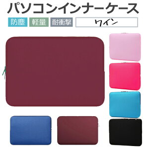 yʁIӂƁI^ubgP[X p\RP[X ی P[X Jo[ p\R obO PCobO  Vv 킢 _炩 NbV E^ m[gp\R ϏՌ 10 10.1 11