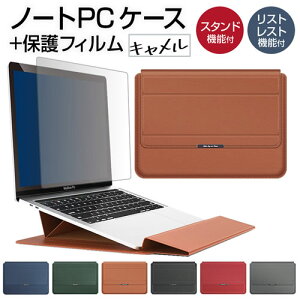 _X[p[SALE5őP13{!!^ Lenovo IdeaTab Pro 2025N [12.7C`] P[X Jo[ bvgbvP[X  ˖h~ tB Zbg [֑ jgs bgt ݊i