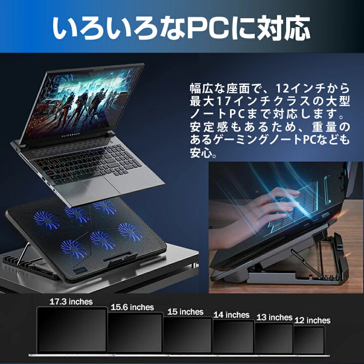 楽天市場】CHUWI MiniBook X N100 [10.51インチ] 互換品 ノート 