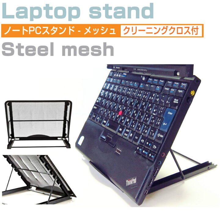 楽天市場】富士通 FMV LIFEBOOK UHシリーズ WU2/G2 [13.3インチ 