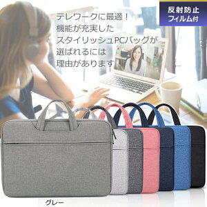 _X[p[SALE5őP13{!!^ NEC LAVIE N16 N1635/JAL PC-N1635JA V[Y [16C`] P[X Jo[ p\R obO tB Zbg  Vv 킢 ϏՌ [֑ jgs 
