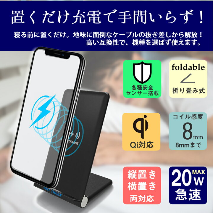 楽天市場】サムスン Galaxy S21 5G SC-51B / SCG09 [6.2インチ] 置く  