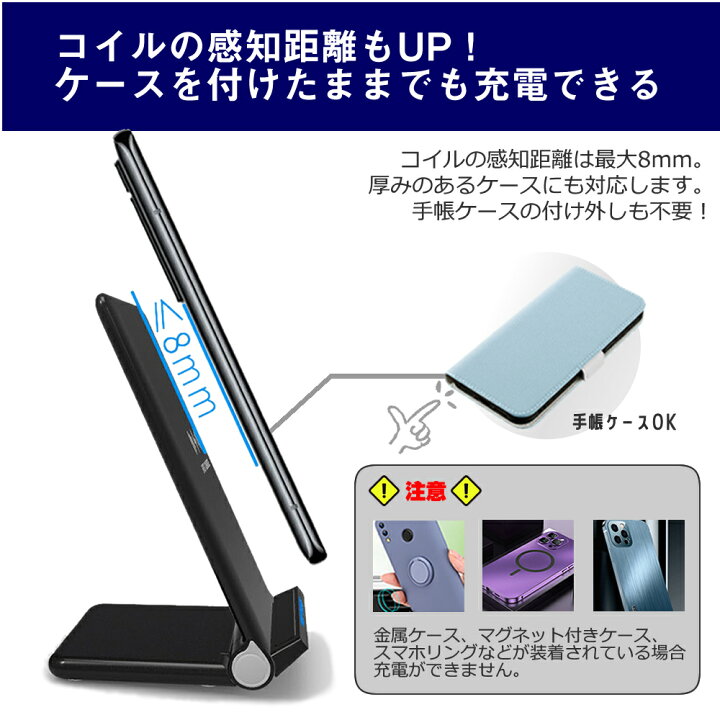 楽天市場】サムスン Galaxy S22 [6.1インチ] 置くだけ充電 ワイヤレス 