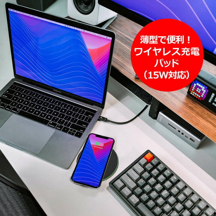 楽天市場】サムスン Galaxy S23 Ultra SC-52D 6.8インチ ワイヤレス 