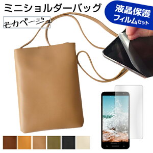 Google Pixel 7a [6.1C`] X}z V_[ |[` obO Vv c^ ΂߂ |VFbg ~j V_[|[`  ˖h~ tیtB [֑ jgs bgt ݊i L