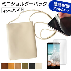 \j[ Xperia 1 V [6.5C`] X}z V_[ |[` obO Vv c^ ΂߂ |VFbg ~j V_[|[`  ˖h~ tیtB [֑ jgs bgt ݊i L