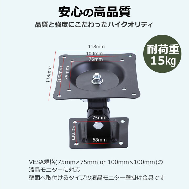 楽天市場】フィリップス 27E1N5500E/11 [27インチ] モニター 壁掛け 