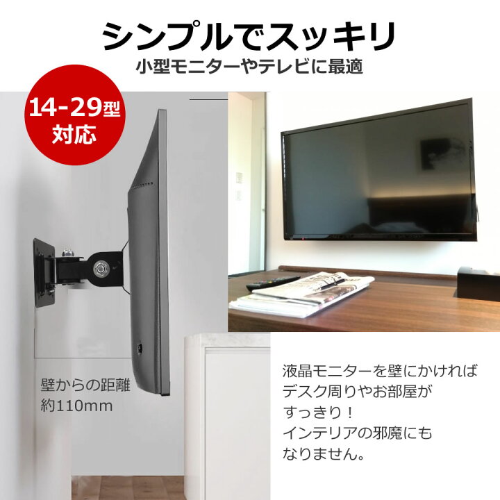 楽天市場】フィリップス 27E1N5500E/11 [27インチ] モニター 壁掛け 